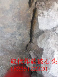 鉛鋅礦開采新篇章 青島大型巖石劈裂機替代風鎬，引領金屬礦石開采效率革命