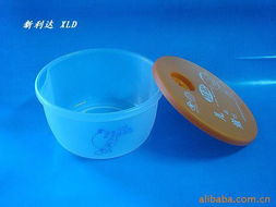 玉環(huán)縣奔利塑料制品廠塑料盒產品清單