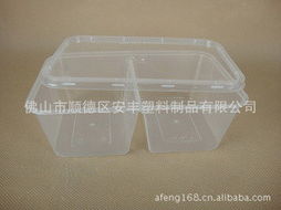 順德區安豐塑料制品有限公司塑料盒產品系列介紹