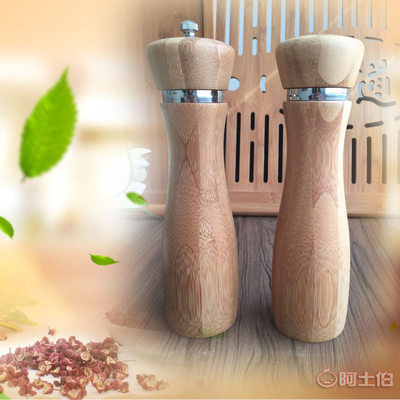 【妙竹手動花椒芝麻胡椒研磨器鹽罐套裝燒烤調(diào)料瓶竹子調(diào)味罐】 - 產(chǎn)品庫